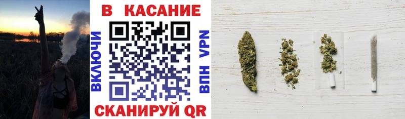 Магазин наркотиков Уржум СК Героин Меф мяу мяу