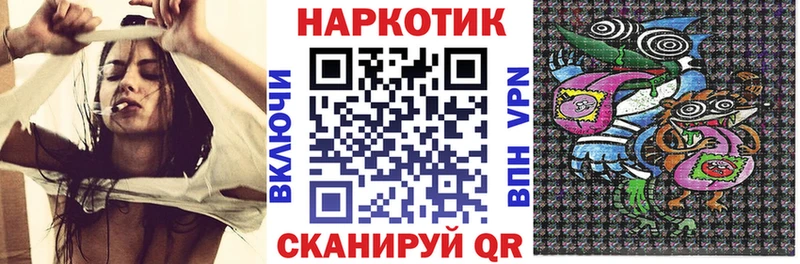 МЕФ Уржум
