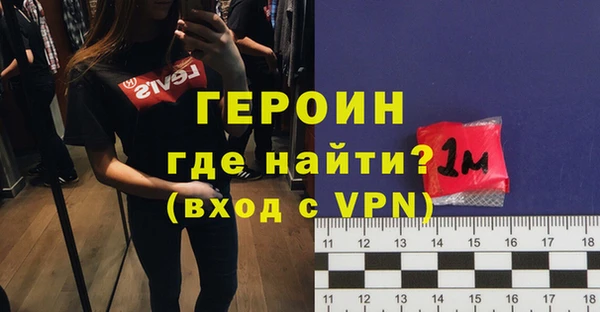 a pvp Аркадак