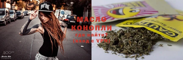 MDMA Premium VHQ Армянск