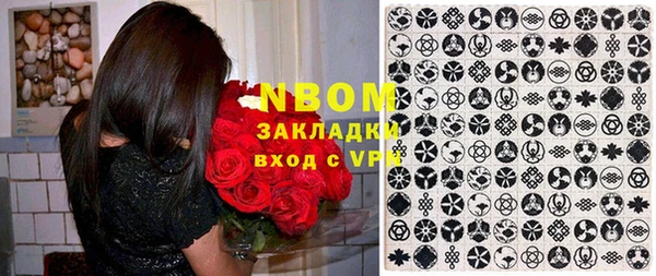 a pvp Аркадак