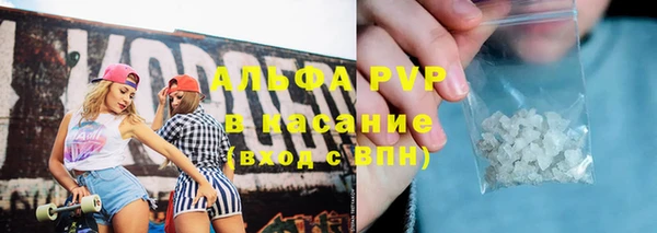 дмт Пестово