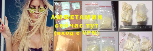 a pvp Аркадак