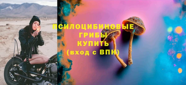 MDMA Premium VHQ Армянск