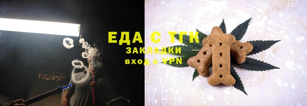 a pvp Аркадак