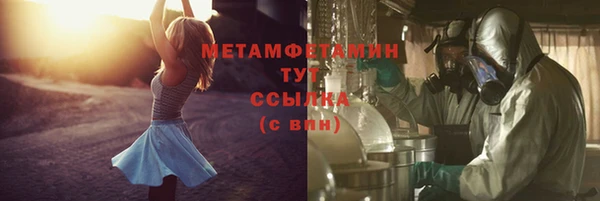 a pvp Аркадак