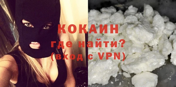 a pvp Аркадак