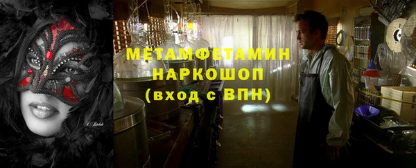 дмт Пестово