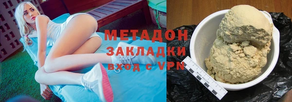 твердый Арсеньев