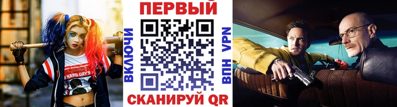 Первитин витя  Уржум 